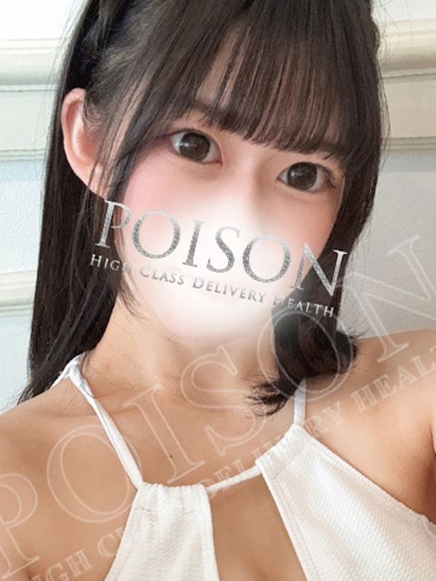 浜松のデリヘル「浜松POISON～進化する頂点が今ここに～」まな(21)のプロフィール写真