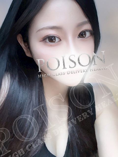 浜松のデリヘル「浜松POISON～進化する頂点が今ここに～」れな(22)のプロフィール写真