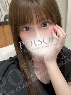 なつみ