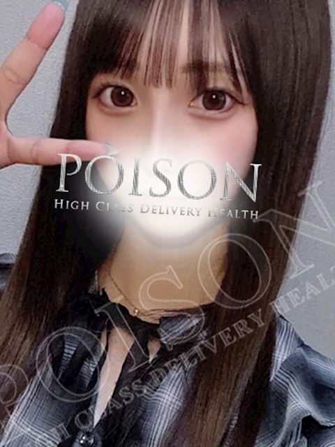 浜松のデリヘル「浜松POISON～進化する頂点が今ここに～」かなえ(23)のプロフィール写真