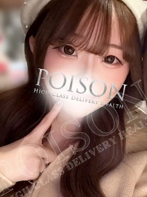 浜松のデリヘル「浜松POISON～進化する頂点が今ここに～」かえら(18)のプロフィール写真
