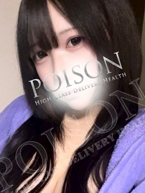 浜松のデリヘル「浜松POISON～進化する頂点が今ここに～」うさぎ(18)のプロフィール写真