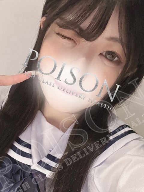 浜松のデリヘル「浜松POISON～進化する頂点が今ここに～」きらり(22)のプロフィール写真