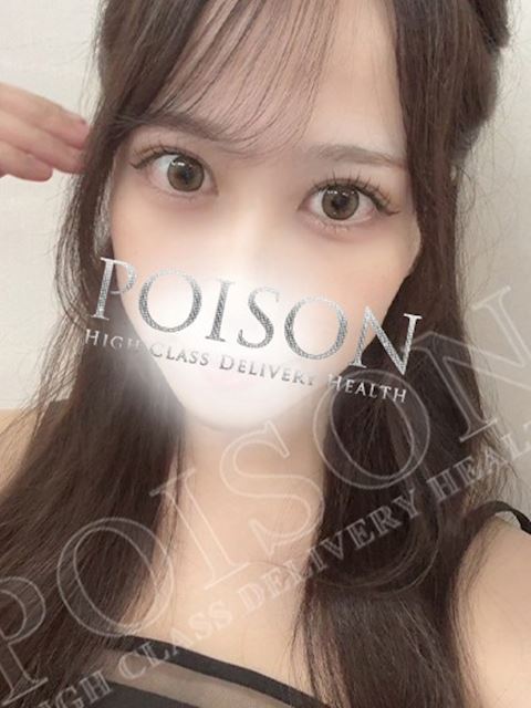 浜松のデリヘル「浜松POISON～進化する頂点が今ここに～」ひゆか(21)のプロフィール写真