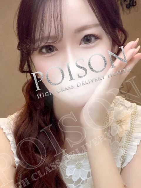 浜松のデリヘル「浜松POISON～進化する頂点が今ここに～」ほの(21)のプロフィール写真