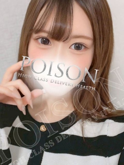 浜松のデリヘル「浜松POISON～進化する頂点が今ここに～」ましろ(22)のプロフィール写真