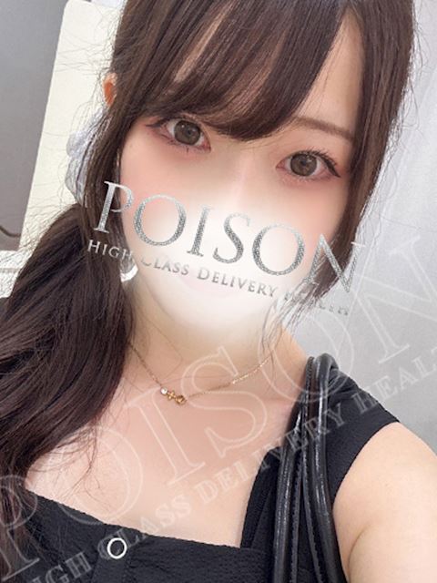 浜松のデリヘル「浜松POISON～進化する頂点が今ここに～」くらん(22)のプロフィール写真