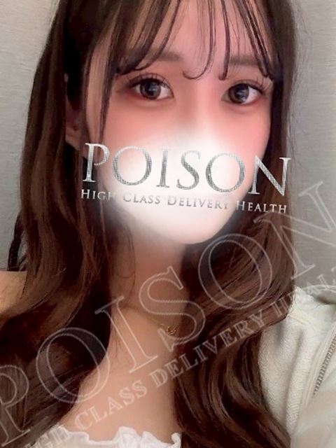 浜松のデリヘル「浜松POISON～進化する頂点が今ここに～」みゆう(21)のプロフィール写真