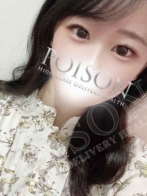浜松のデリヘル「浜松POISON～進化する頂点が今ここに～」なつき(0)のプロフィール写真