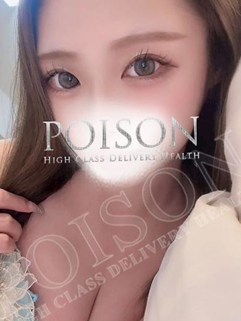 浜松のデリヘル「浜松POISON～進化する頂点が今ここに～」きほ(20)のプロフィール写真