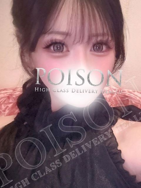 浜松のデリヘル「浜松POISON～進化する頂点が今ここに～」みあん(22)のプロフィール写真