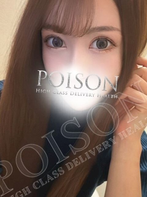 浜松のデリヘル「浜松POISON～進化する頂点が今ここに～」まい(22)のプロフィール写真