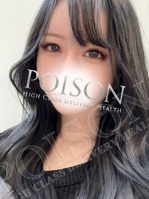 浜松のデリヘル「浜松POISON～進化する頂点が今ここに～」れおな(24)のプロフィール写真