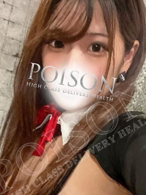 浜松のデリヘル「浜松POISON～進化する頂点が今ここに～」あやは(21)のプロフィール写真
