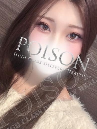 浜松のデリヘル「浜松POISON～進化する頂点が今ここに～」みらい(23)のプロフィール写真