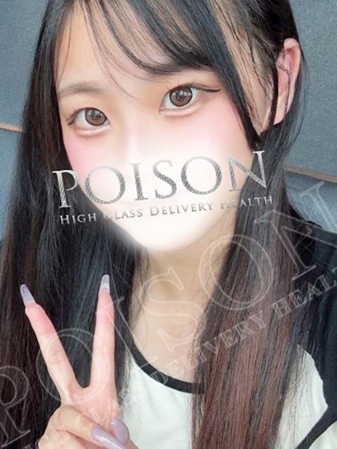 浜松のデリヘル「浜松POISON～進化する頂点が今ここに～」りみ(22)のプロフィール写真