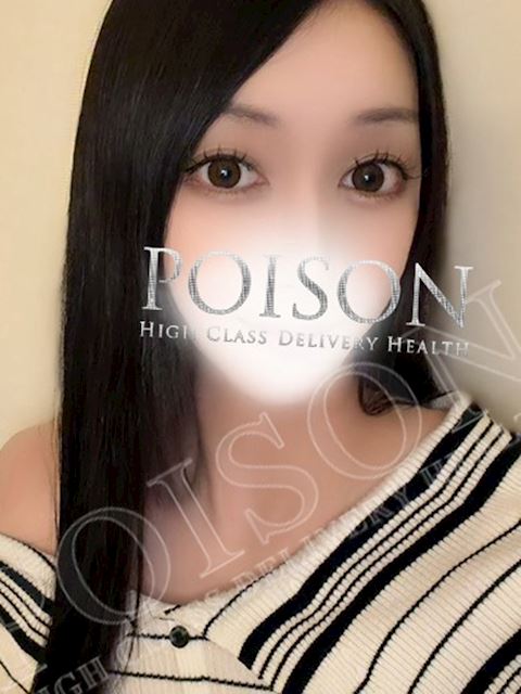 浜松のデリヘル「浜松POISON～進化する頂点が今ここに～」ゆいき(22)のプロフィール写真
