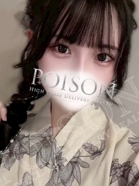 浜松のデリヘル「浜松POISON～進化する頂点が今ここに～」みおり(21)のプロフィール写真