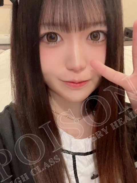 浜松のデリヘル「浜松POISON～進化する頂点が今ここに～」ひなの(19)のプロフィール写真
