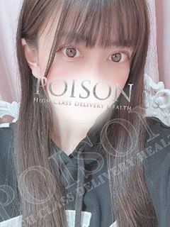 ひめみ