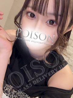 浜松POISON～進化する頂点が今ここに～ こなつ
