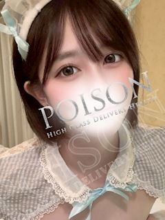 浜松POISON～進化する頂点が今ここに～ あやな