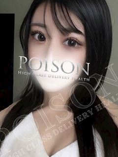 浜松POISON～進化する頂点が今ここに～ ももせ