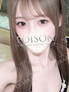 浜松POISON～進化する頂点が今ここに～ なこ