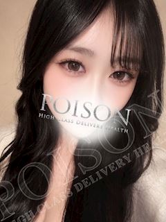 浜松POISON～進化する頂点が今ここに～ ゆいか