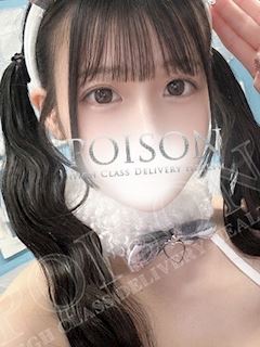 浜松POISON～進化する頂点が今ここに～ みも