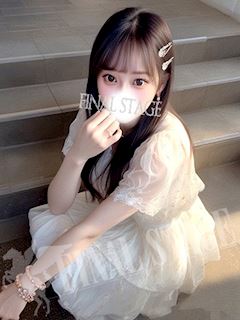 みゃん