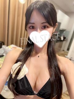 らん