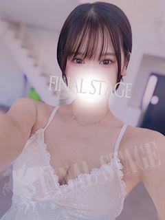 かりん