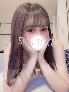 にじ