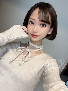 とや