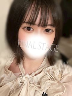 らむ