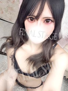 みこ