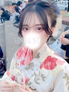 せら