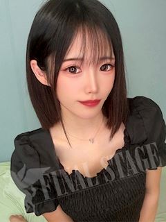 かのえ