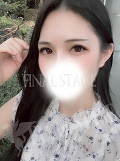みい