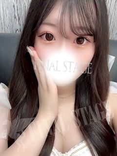 めあり