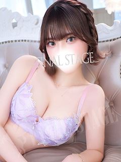 えな