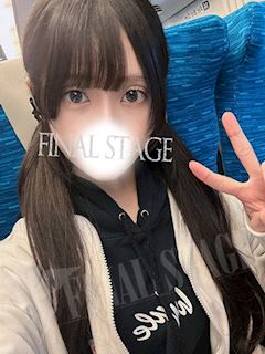 あみ