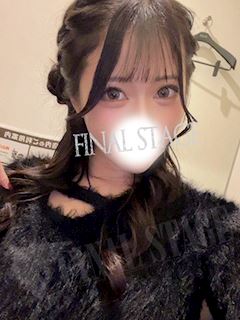 あげは