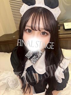 あいら