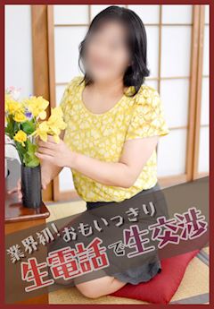 きこ(昭和46年生まれ)