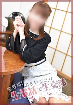 ことみ(昭和48年生まれ)