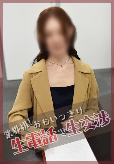 名古屋駅の人妻・熟女デリヘル「熟年カップル名古屋～生電話からの営み～」みどり(昭和41年生まれ)(59)のプロフィール写真