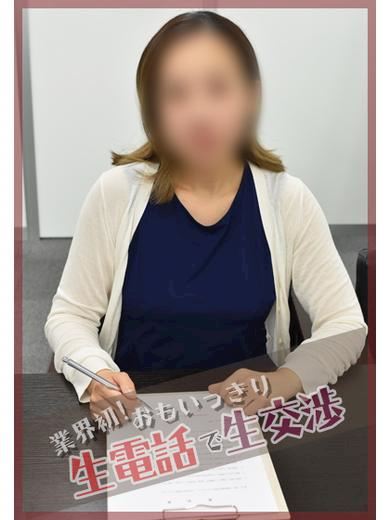 名古屋駅の人妻・熟女デリヘル「熟年カップル名古屋～生電話からの営み～」ゆうか(昭和52年生まれ)(48)のプロフィール写真