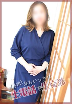 ゆうか(昭和52年生まれ)